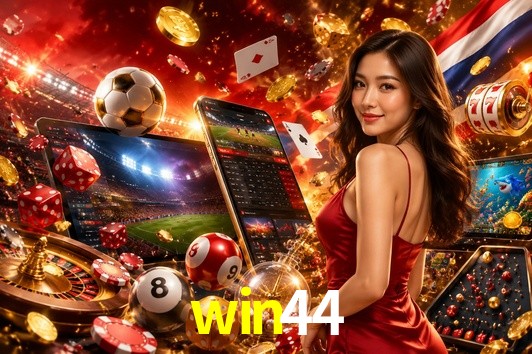 Quick Registration win44